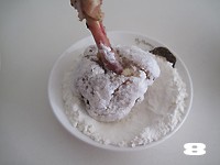 黄金翅根的做法图解8
