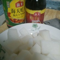 蚝油鲍汁萝卜的做法图解3
