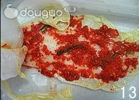 辣白菜的做法图解13