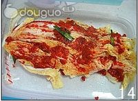 辣白菜的做法图解14