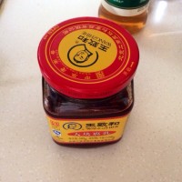 妈妈的菜——兰州糟肉的做法图解6