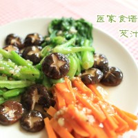芡汁时蔬 的做法图解5