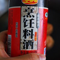 红烧狮子头的做法图解4