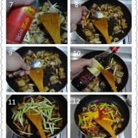 妈妈最爱的味道—生爆盐煎肉的做法图解5