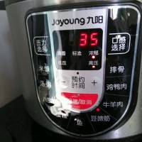 莲藕萝卜猪脚汤的做法图解9
