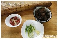 枸杞木耳炒山药的做法图解1