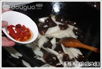 枸杞木耳炒山药的做法图解5