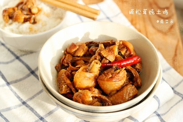 姬松茸炖土鸡的做法