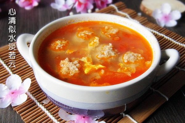 番茄肉圆浓汤的做法