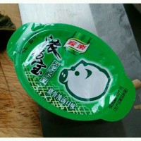 酸菜鱼的做法图解7