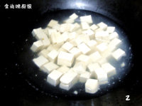 麻辣豆腐的做法图解2