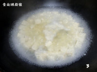 麻辣豆腐的做法图解3
