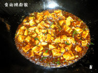 麻辣豆腐的做法图解8