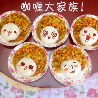 经典咖喱饭的做法图解8