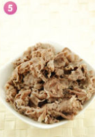 煎鸡and肥牛双拼饭的做法图解5