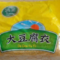 白菜豆腐衣卷肉的做法图解1