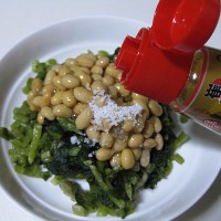 雪里红拌黄豆的做法图解7