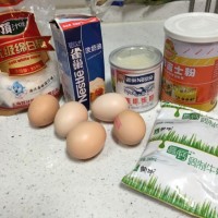 香郁蛋挞的做法图解2