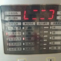 懒人版至尊美味红烧肉的做法图解7