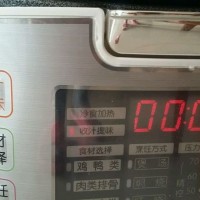懒人版至尊美味红烧肉的做法图解9