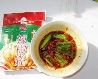 口水鸡的做法图解3