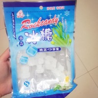 酱香の 笨笨红烧肉的做法图解6