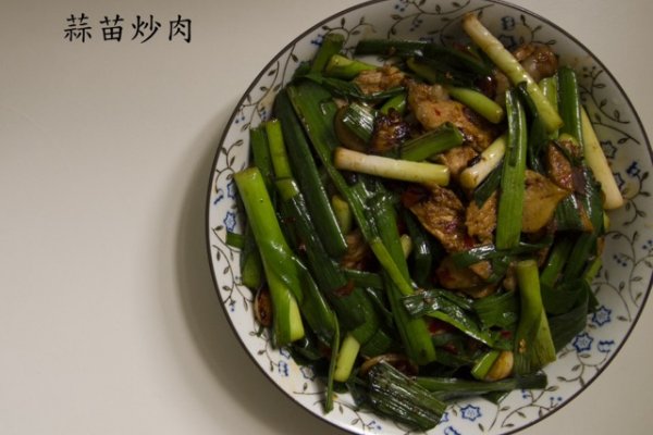 蒜苗炒肉的做法