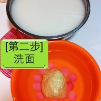 陕西凉皮的做法图解2