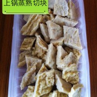 陕西凉皮的做法图解3