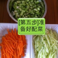 陕西凉皮的做法图解5