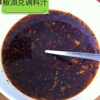 陕西凉皮的做法图解6