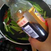 蒜苗芹菜炒肉的做法图解9