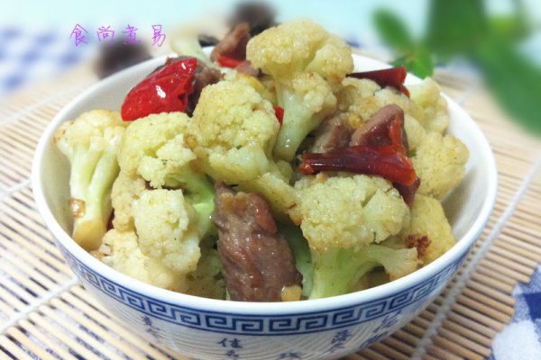 肉片干椒炒花菜的做法