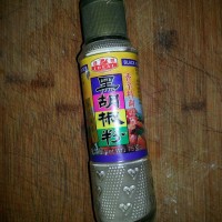 糖醋肉的做法图解2