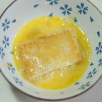 韩式豆腐锅的做法图解7