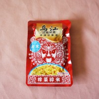 金汤榨菜肉糜镶冬瓜—乌江榨菜的做法图解1