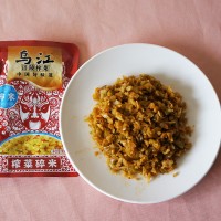 金汤榨菜肉糜镶冬瓜—乌江榨菜的做法图解3