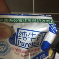 牛奶白菜炖豆腐的做法图解5