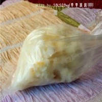 魂牵梦萦:香甜菠萝饭的做法图解2