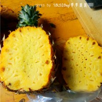 魂牵梦萦:香甜菠萝饭的做法图解3