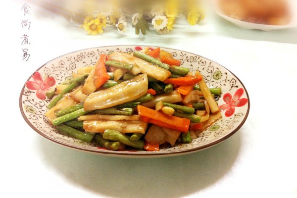 藕条炒豆角的做法