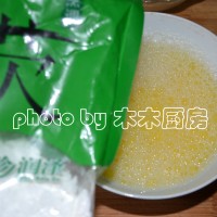 肉末鸡蛋羹的做法图解4