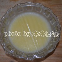 肉末鸡蛋羹的做法图解5