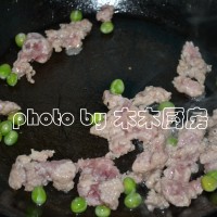 肉末鸡蛋羹的做法图解7