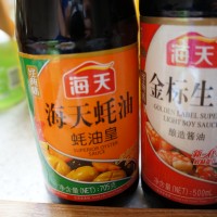 炸猪排的做法图解1