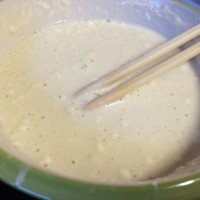 鱼香茄饼的做法图解4