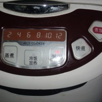 虫草猪蹄汤的做法图解6