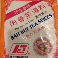 肉骨茶牛肉的做法图解2
