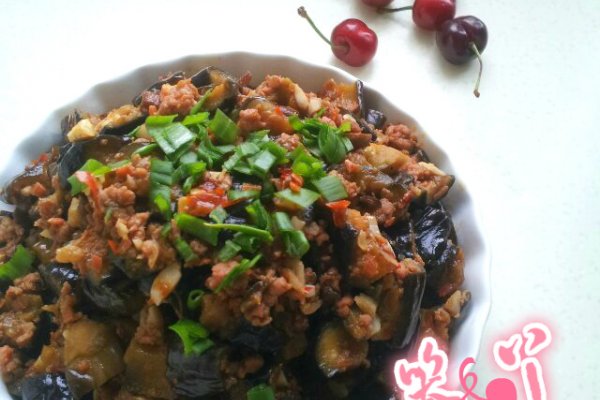 肉末茄子的做法