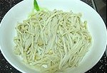 酸汤肥牛的做法图解2